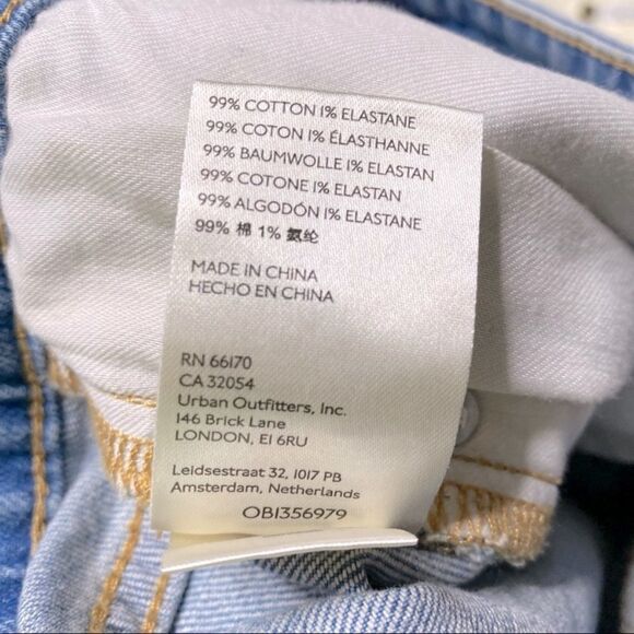 Pilcro Ultra High-Rise Patchwork Denim Bermuda Shorts - Picture 11 of 12
